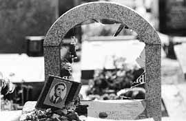 na07fo01.jpg (14082 bytes)