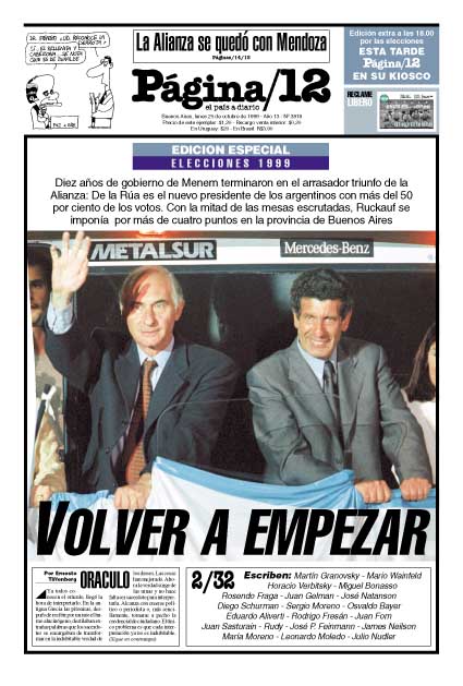 tapan.jpg (175394 bytes)