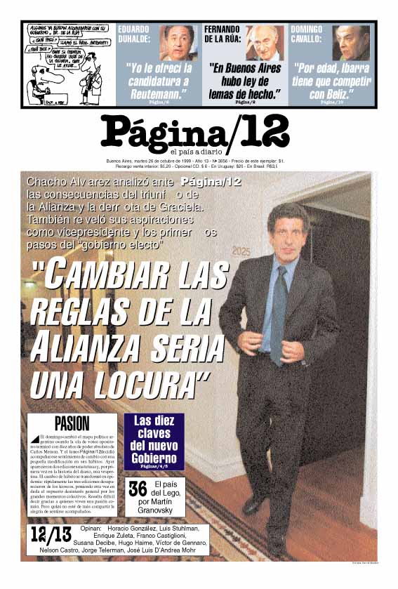 tapan.jpg (175394 bytes)