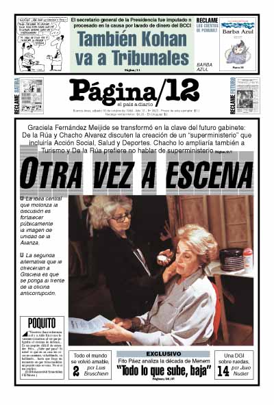 tapan.jpg (175394 bytes)