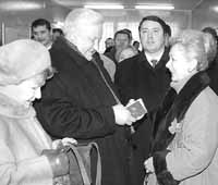 na17fo01.jpg (11068 bytes)