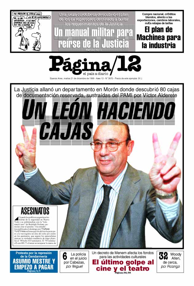 tapan.jpg (175394 bytes)