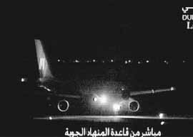 na22fo01.jpg (7272 bytes)