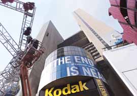 na16fo01.jpg (15933 bytes)