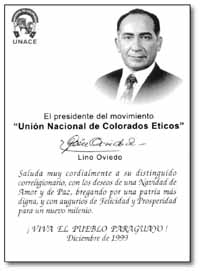 na23fo02.jpg (12066 bytes)