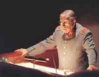 na32fo01.jpg (7783 bytes)