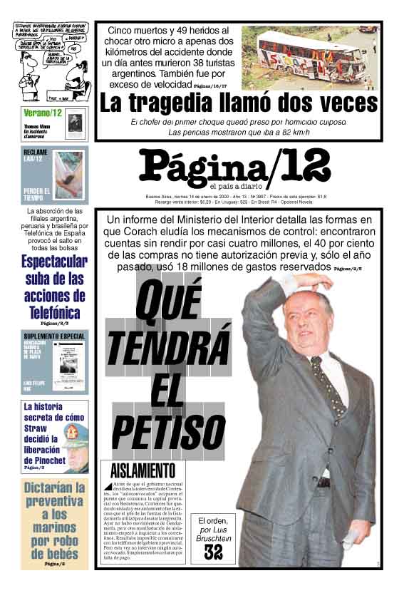 tapan.jpg (175394 bytes)