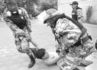 na19fo01.jpg (9846 bytes)