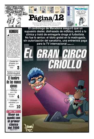 tapan.jpg (175394 bytes)