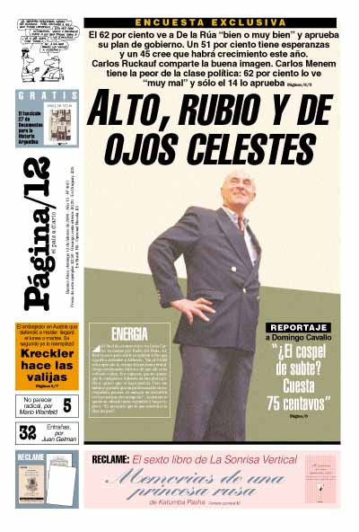 tapan.jpg (175394 bytes)