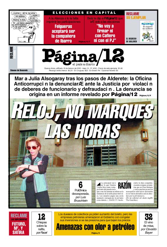 tapan.jpg (175394 bytes)