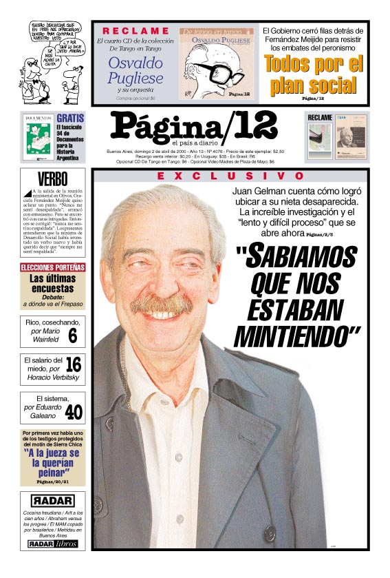 tapan.jpg (175394 bytes)