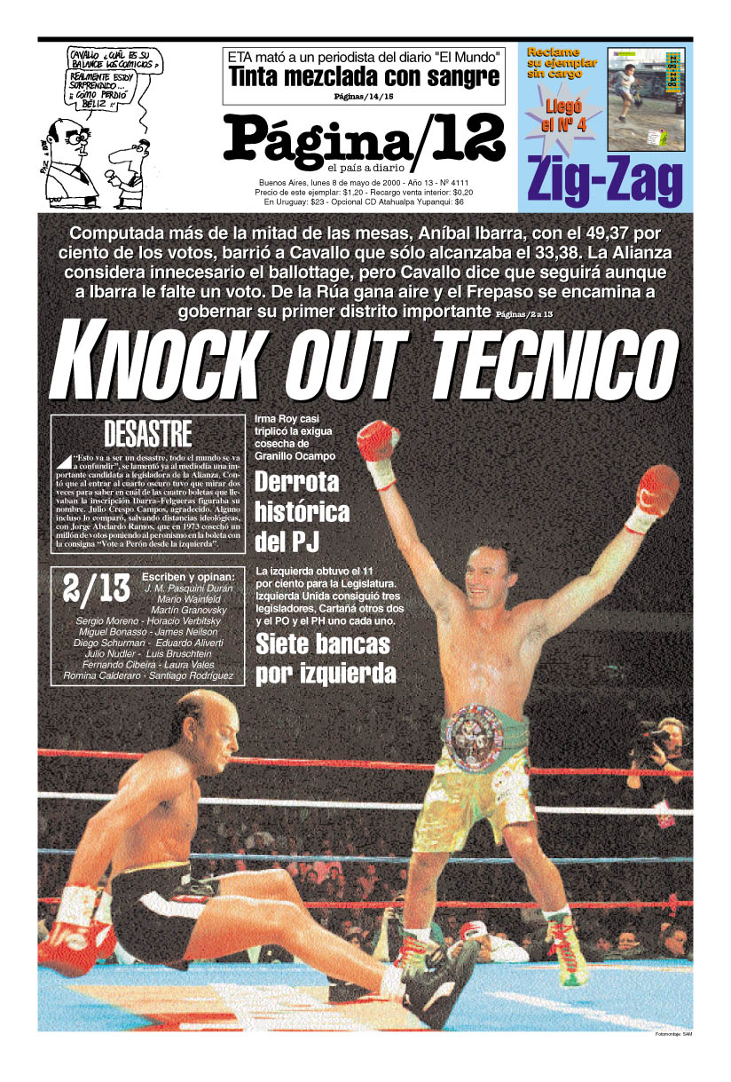 tapan.jpg (175394 bytes)