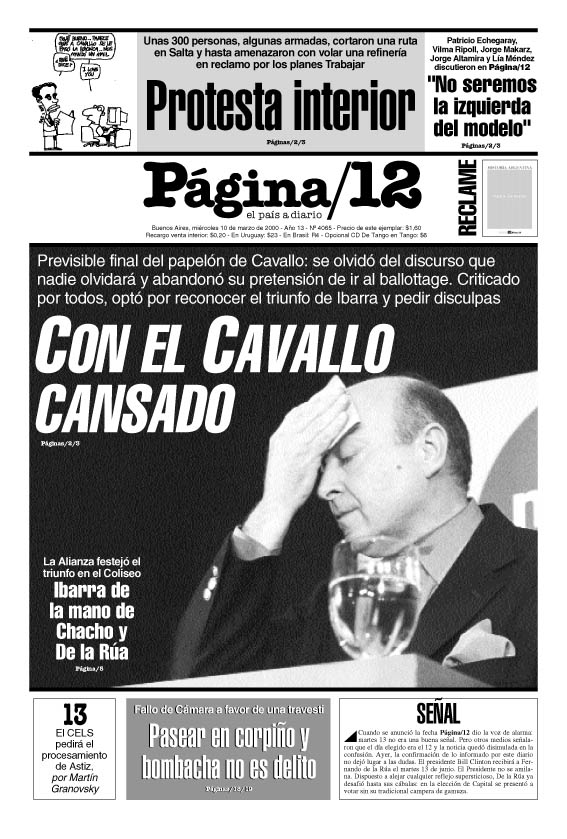 tapan.jpg (175394 bytes)