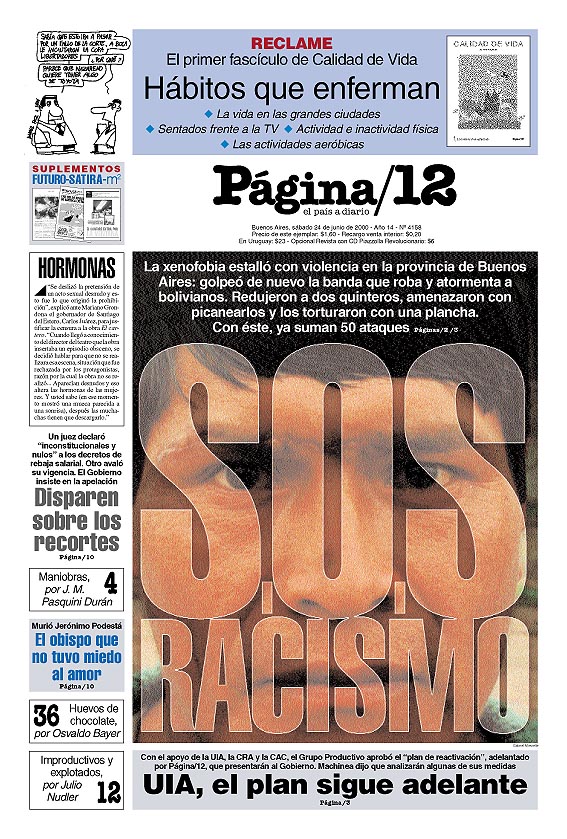 tapan.jpg (175394 bytes)