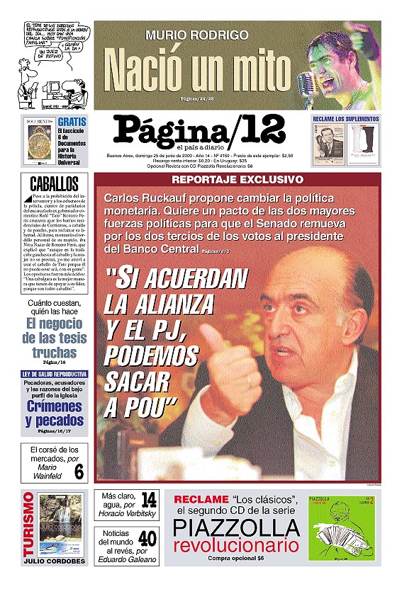 tapan.jpg (175394 bytes)