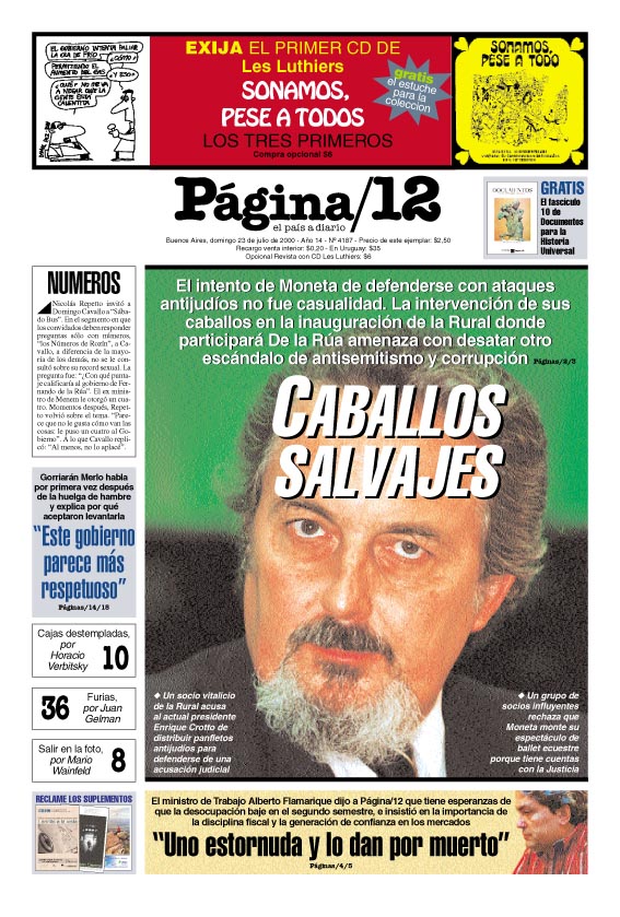 tapan.jpg (175394 bytes)