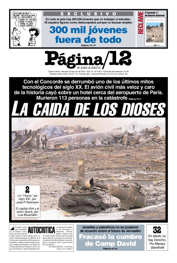 tapan.jpg (175394 bytes)