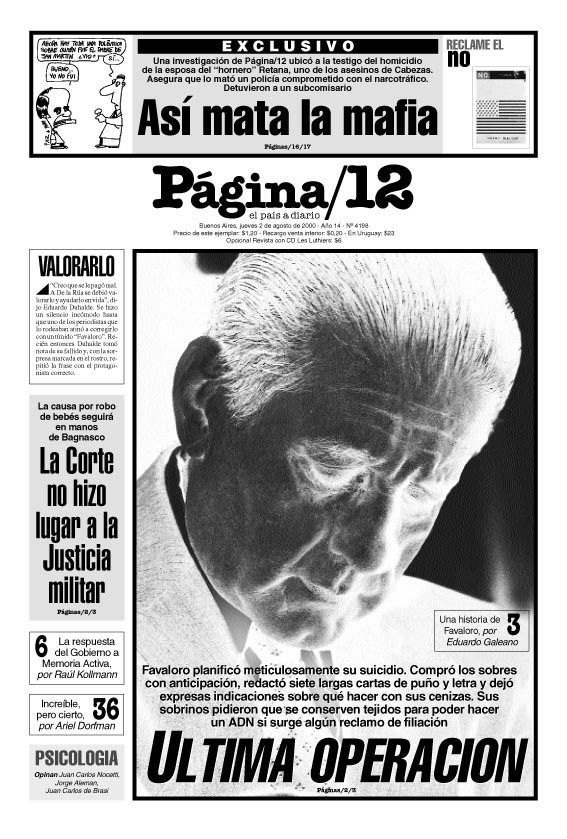 tapan.jpg (175394 bytes)