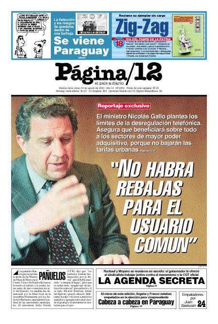 tapan.jpg (175394 bytes)