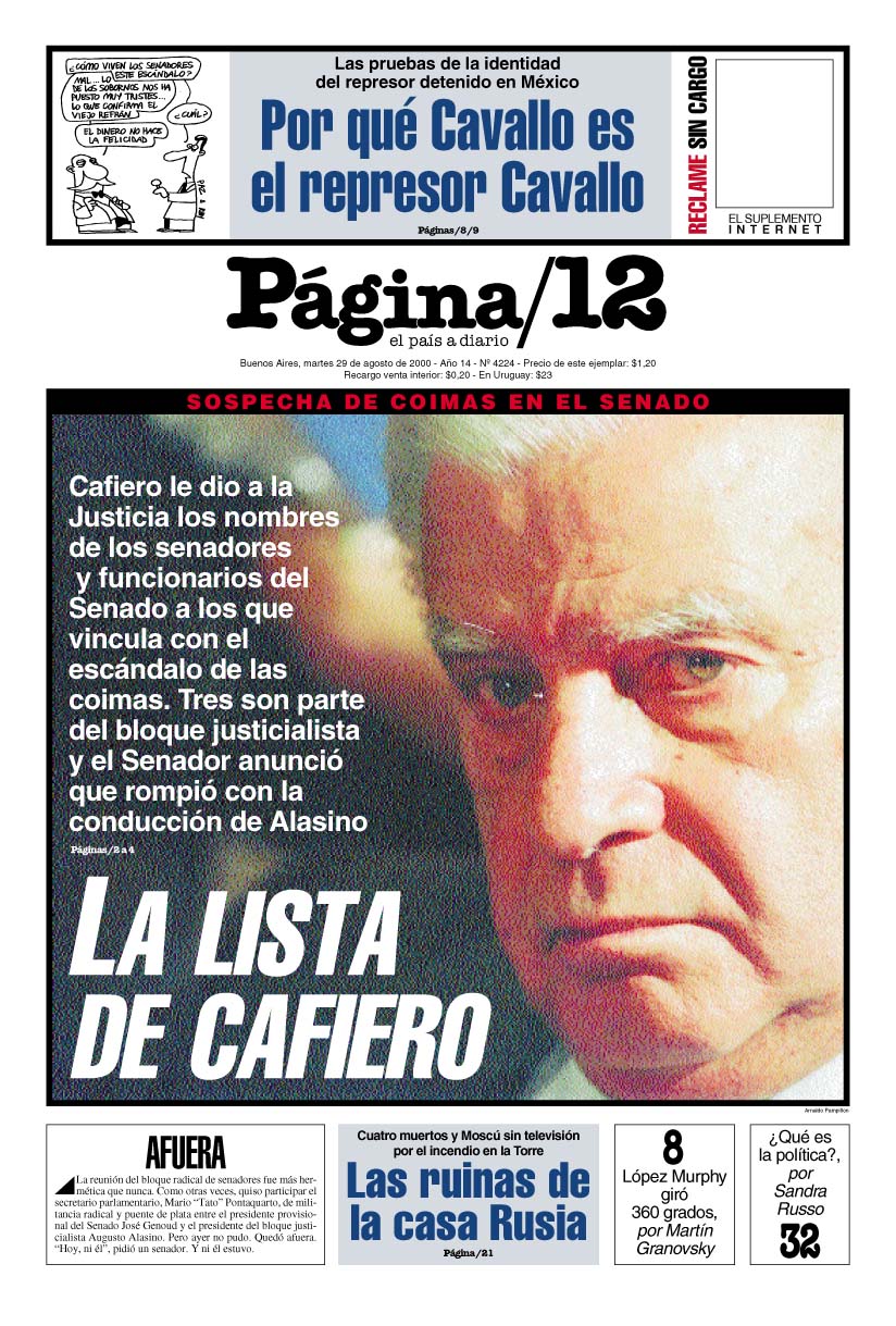 tapan.jpg (175394 bytes)