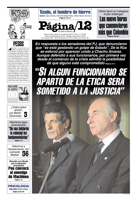 tapan.jpg (175394 bytes)