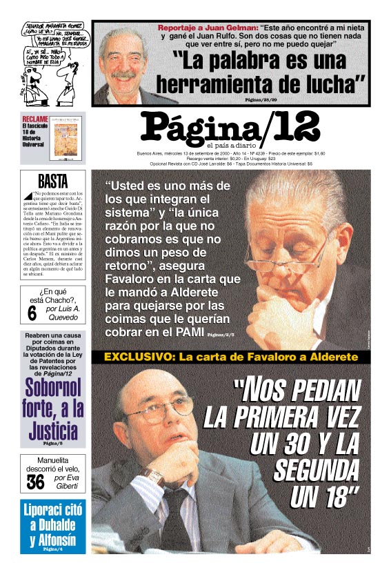 tapan.jpg (175394 bytes)