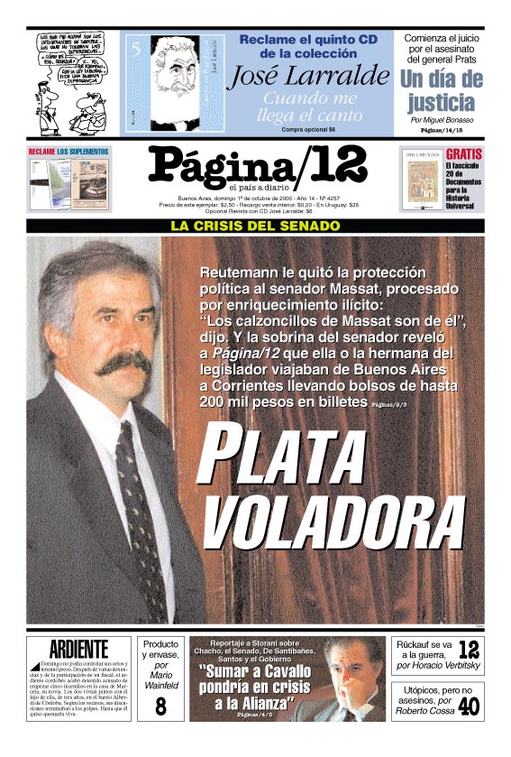 tapan.jpg (175394 bytes)