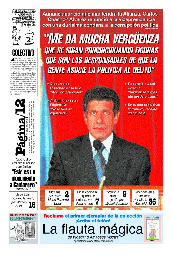 tapan.jpg (175394 bytes)