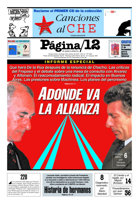 tapan.jpg (175394 bytes)