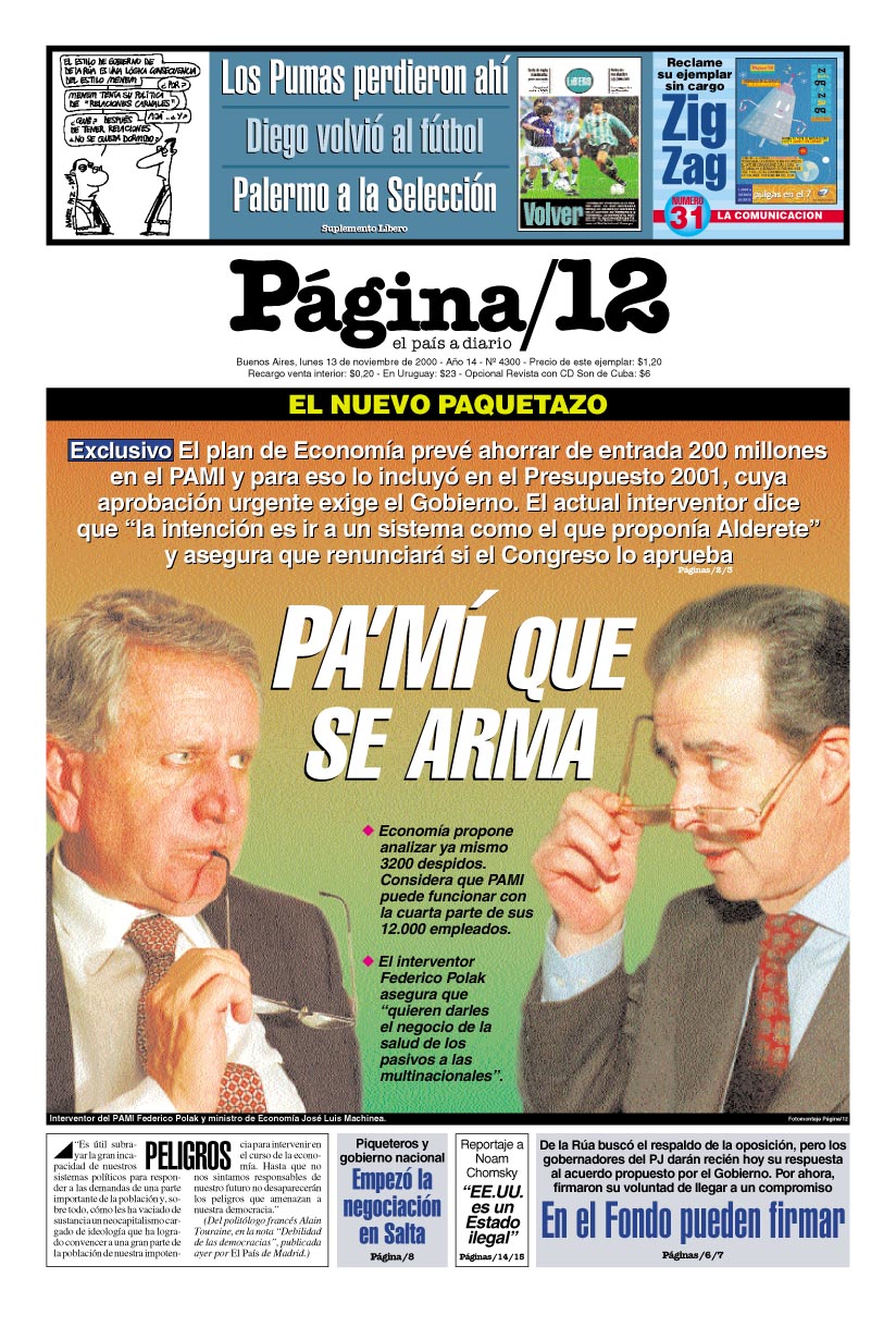 tapan.jpg (175394 bytes)