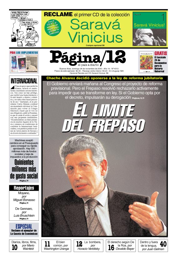 tapan.jpg (175394 bytes)