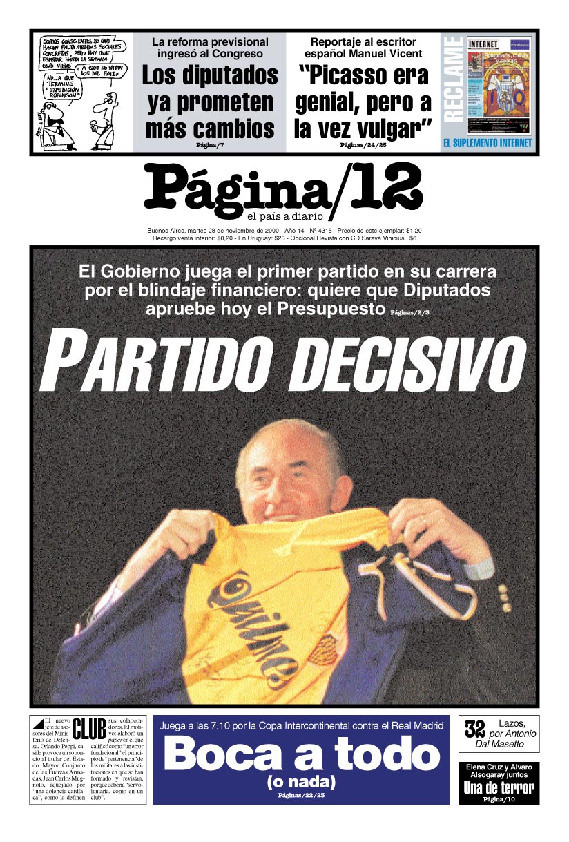 tapan.jpg (175394 bytes)