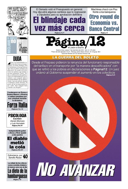 tapan.jpg (175394 bytes)