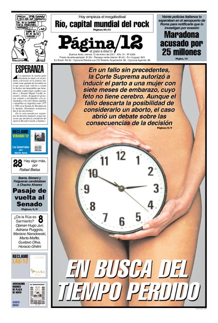 tapan.jpg (175394 bytes)