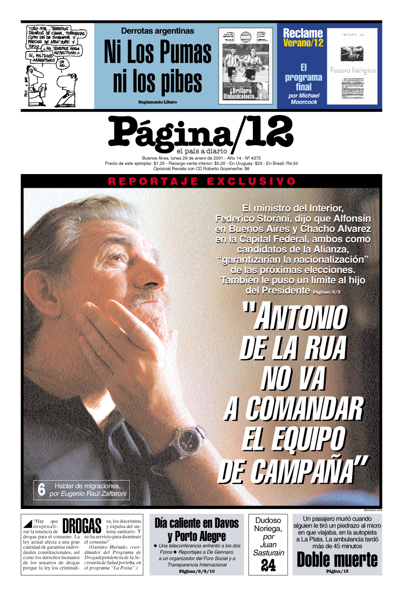 tapan.jpg (175394 bytes)