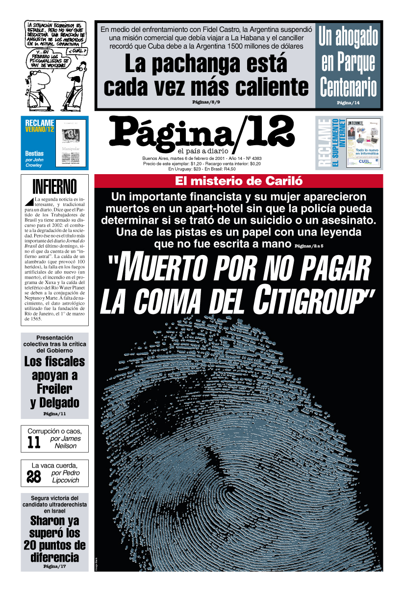 tapan.jpg (175394 bytes)