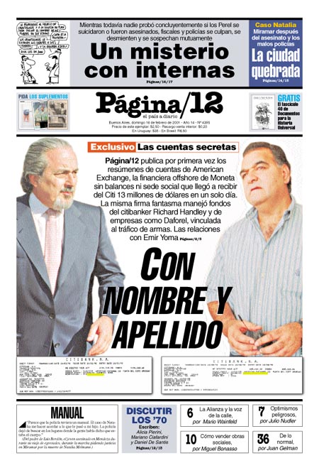 tapan.jpg (175394 bytes)