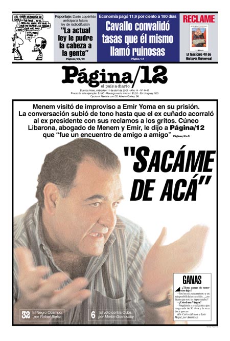 tapan.jpg (175394 bytes)