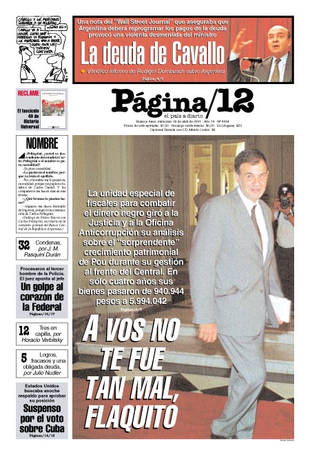 tapan.jpg (175394 bytes)