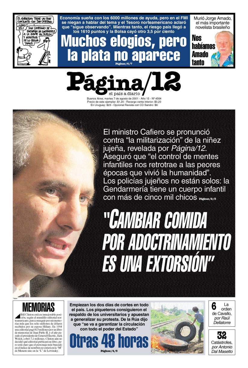 tapan.jpg (175394 bytes)