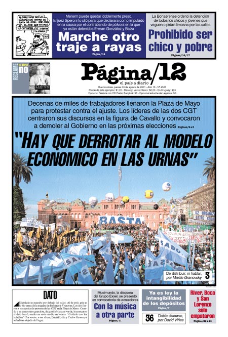 tapan.jpg (175394 bytes)