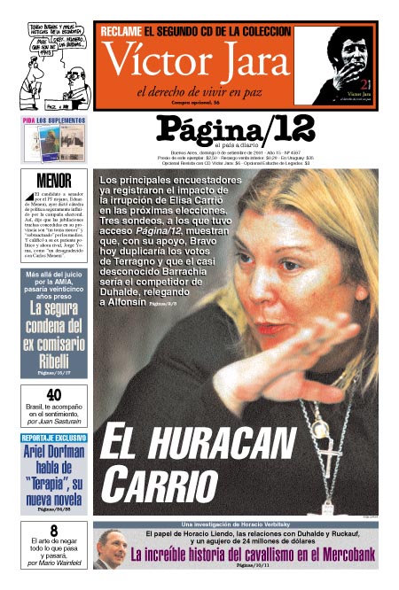 tapan.jpg (175394 bytes)