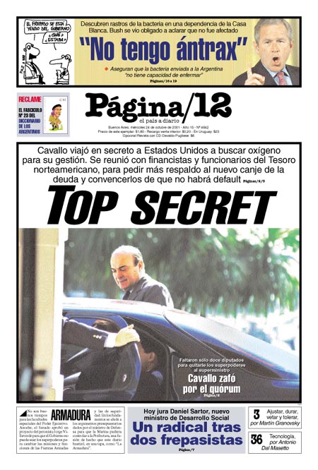 tapan.jpg (175394 bytes)