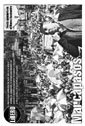 SUPLEMENTO DEPORTIVO