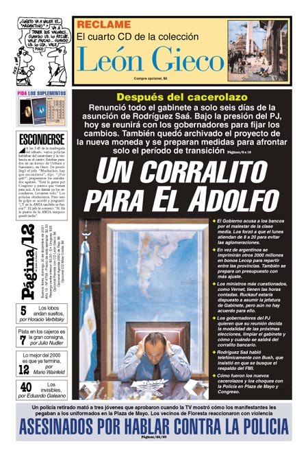 tapan.jpg (175394 bytes)