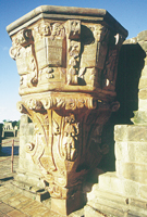 El p&uacute;lpito de Trinidad.
