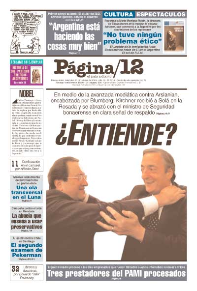 Tapa de la fecha 13-10-2004