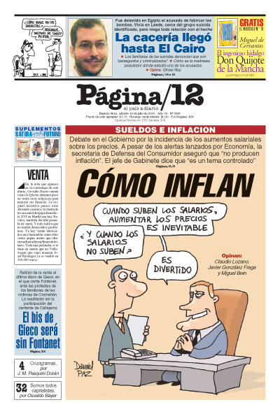 Tapa de la fecha 16-07-2005