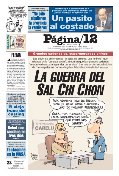 Tapa de la fecha 28-07-2005